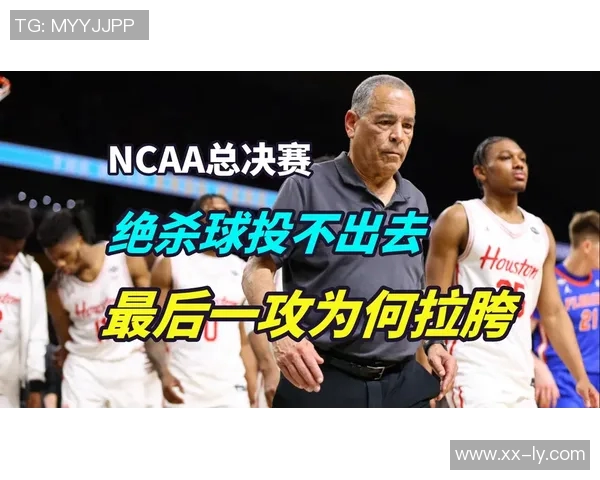 巴恩斯谈比赛最后一攻强调反思下半场表现的重要性